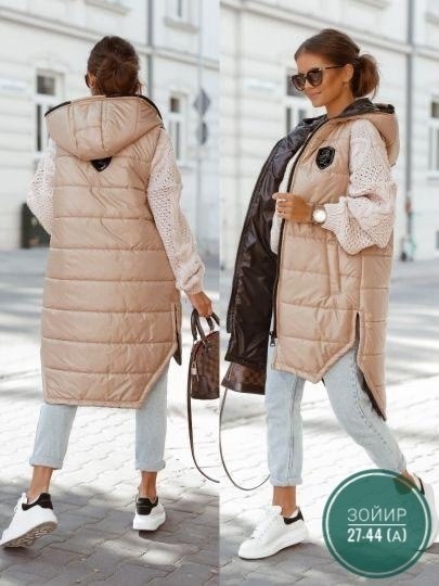 женская жилетка,жилет женский утепленный из экокожи,модные синтепоновые жилеты,жилет из экокожи женский,жилет женский