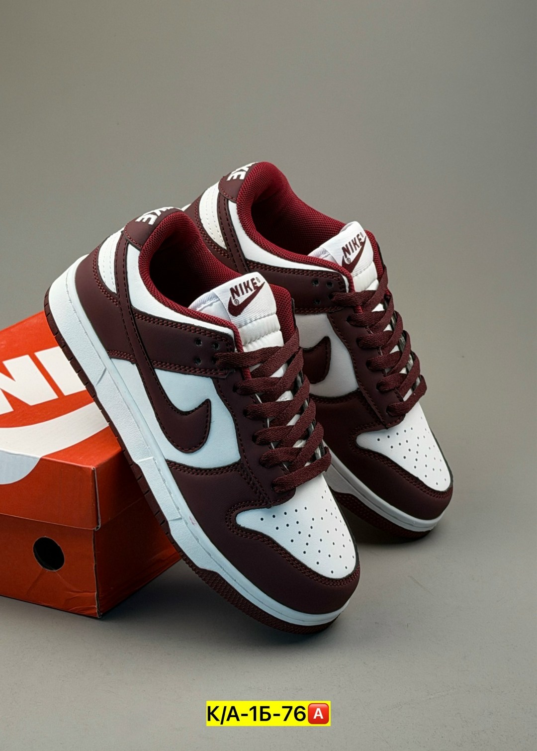 кроссовки nike sb dunk low,кроссовки nike dunk low,кроссовки nike dunk,кроссовки nike sb dunk,кроссовки