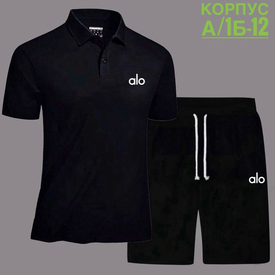 спортивные костюмы мужские,костюм для мужчин,,костюм поло,костюм шорты и футболка
