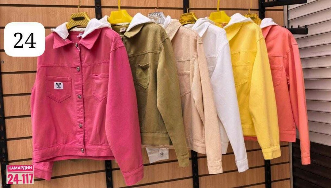 куртка джинсовая,джинсовая куртка женская,женская куртка,белая джинсовая куртка,куртка джинсовая оверсайз