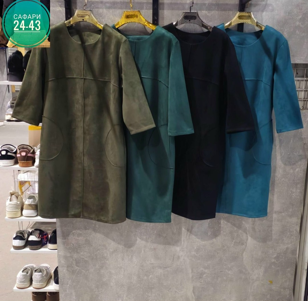 женские платья больших размеров,нарядное платье,платье женской,платье простое,платье женское прямое