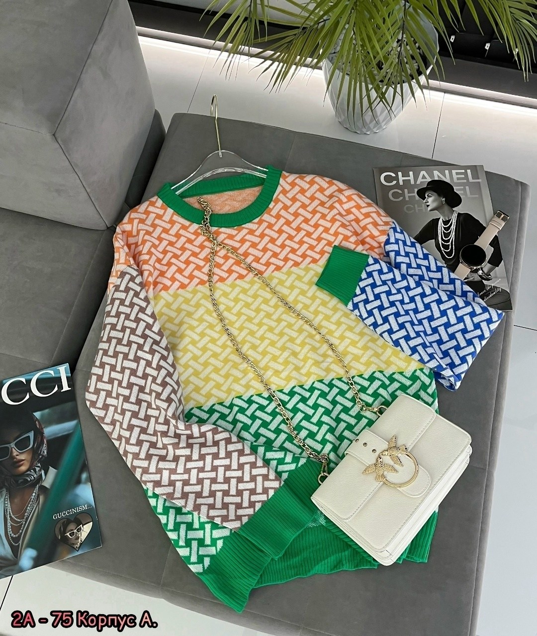 женская кофта,кофта,кофта свитер женский,свитшот женская,модные свитера