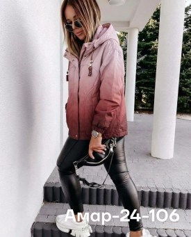 Верхняя одежда