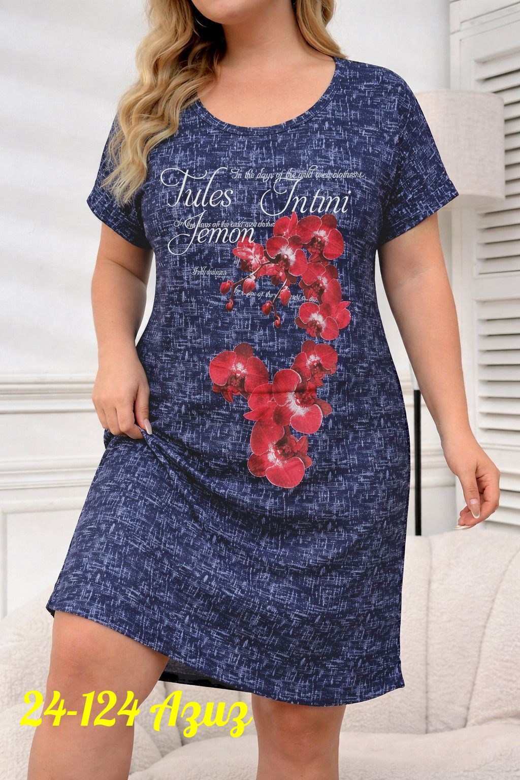 туника женская,туника домашняя,женская домашняя туника,туника большие размеров,туника одежда