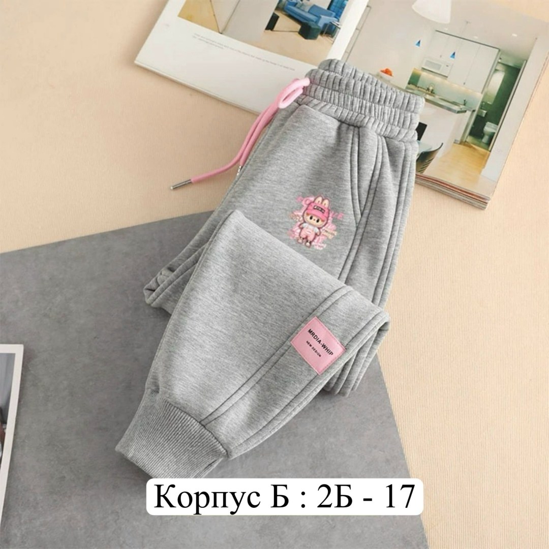 детские брюки с начесом,брюки для девочек,штаны для девочек,брюки для девочки детские,брюки с начесом для девочек