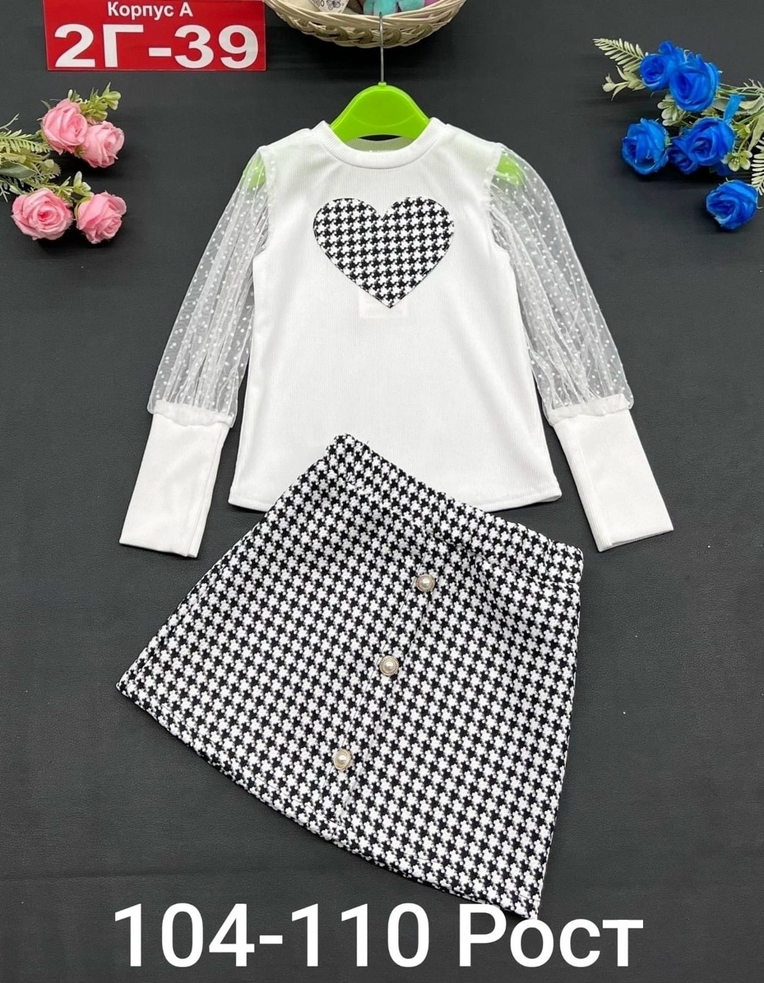 юбка с кофтой,костюм с юбкой,костюм с кофтой и юбкой,комплект костюм,костюм для девочек