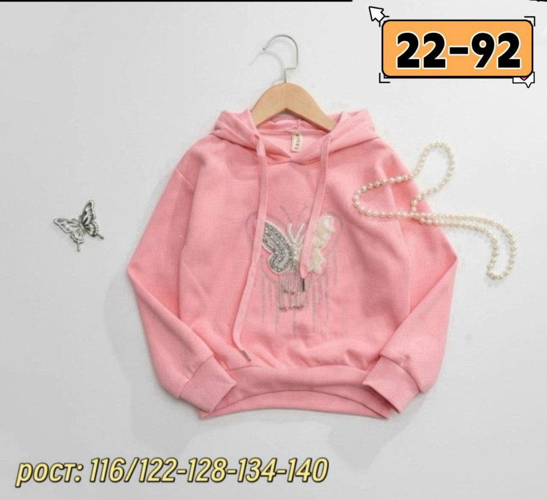cвитшот для девочки,свитшот для новорожденной,толстовка джемпер,толстовка детская,джемпер для малыша