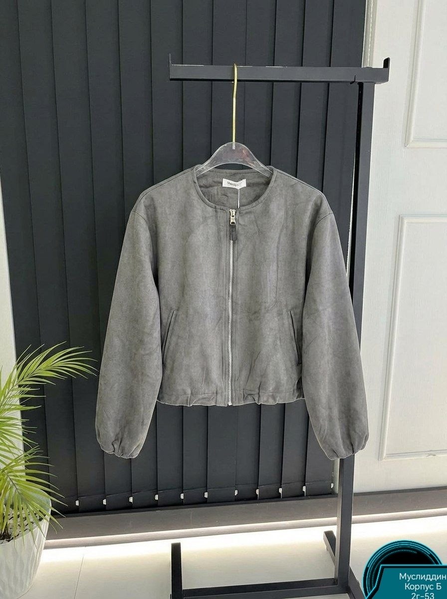 куртка бомбер,замшевая куртка,куртка бомбер женская,куртка,демисезонная куртка