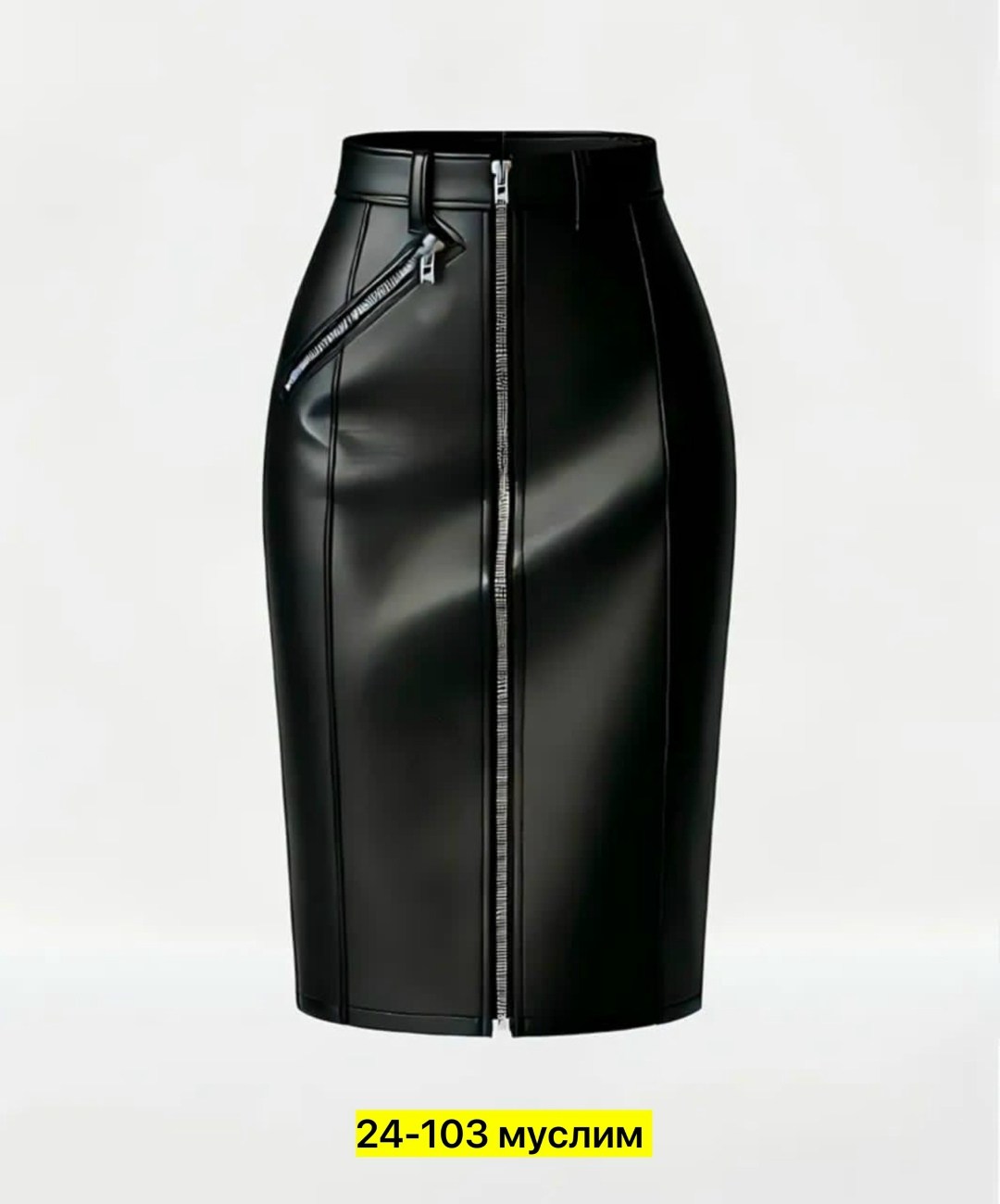 юбка из экокожи,юбка кожаная,кожаная юбка карандаш,юбка кожаная офисная,кожаная юбка с молнией спереди