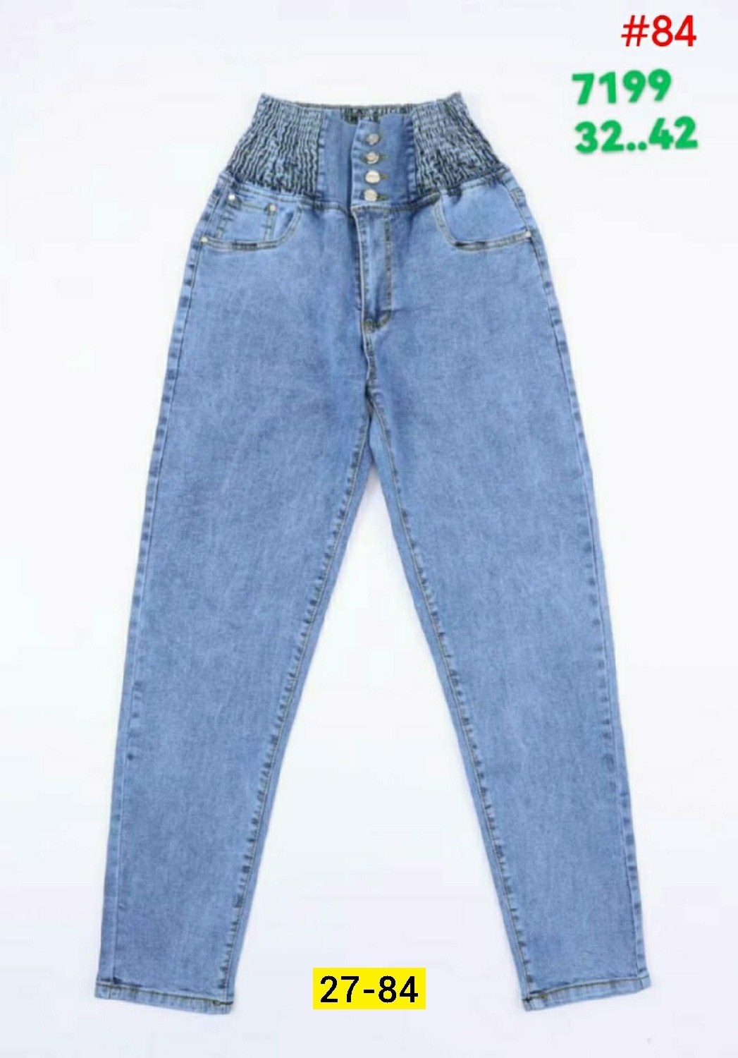 джинсы женские,женские джинсы большие размеры,джинсы джеггинсы женские,джинсы женские модные,джинсы джеггинсы