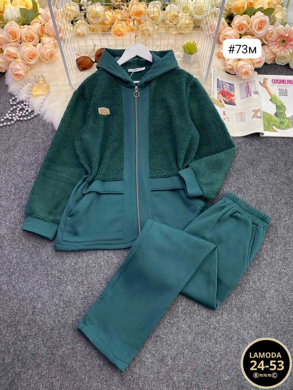 спортивный костюм женский на флисе,костюм спортивный женский,тёплые спортивные костюмы,костюм женский на флисе,спортивные костюмы