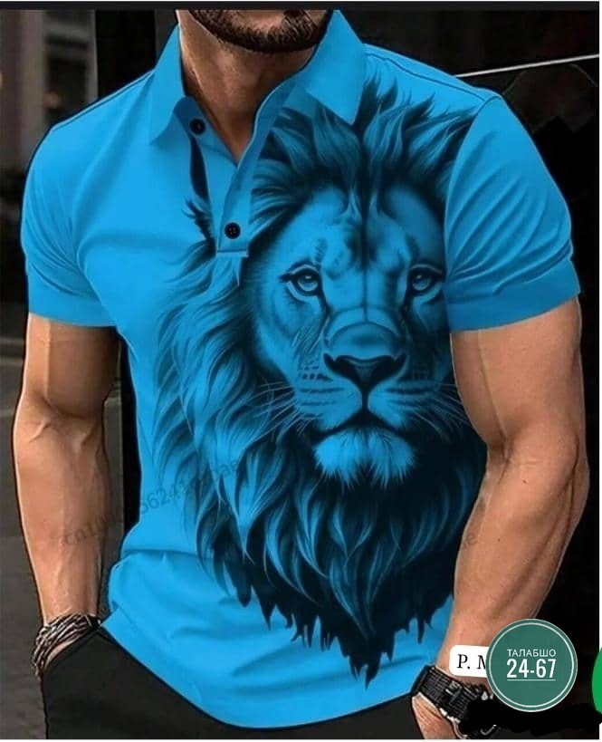 футболки мужские с принтом,футболки мужские,футболки для мужчин,футболка поло мужская,мужская рубашка поло с принтом