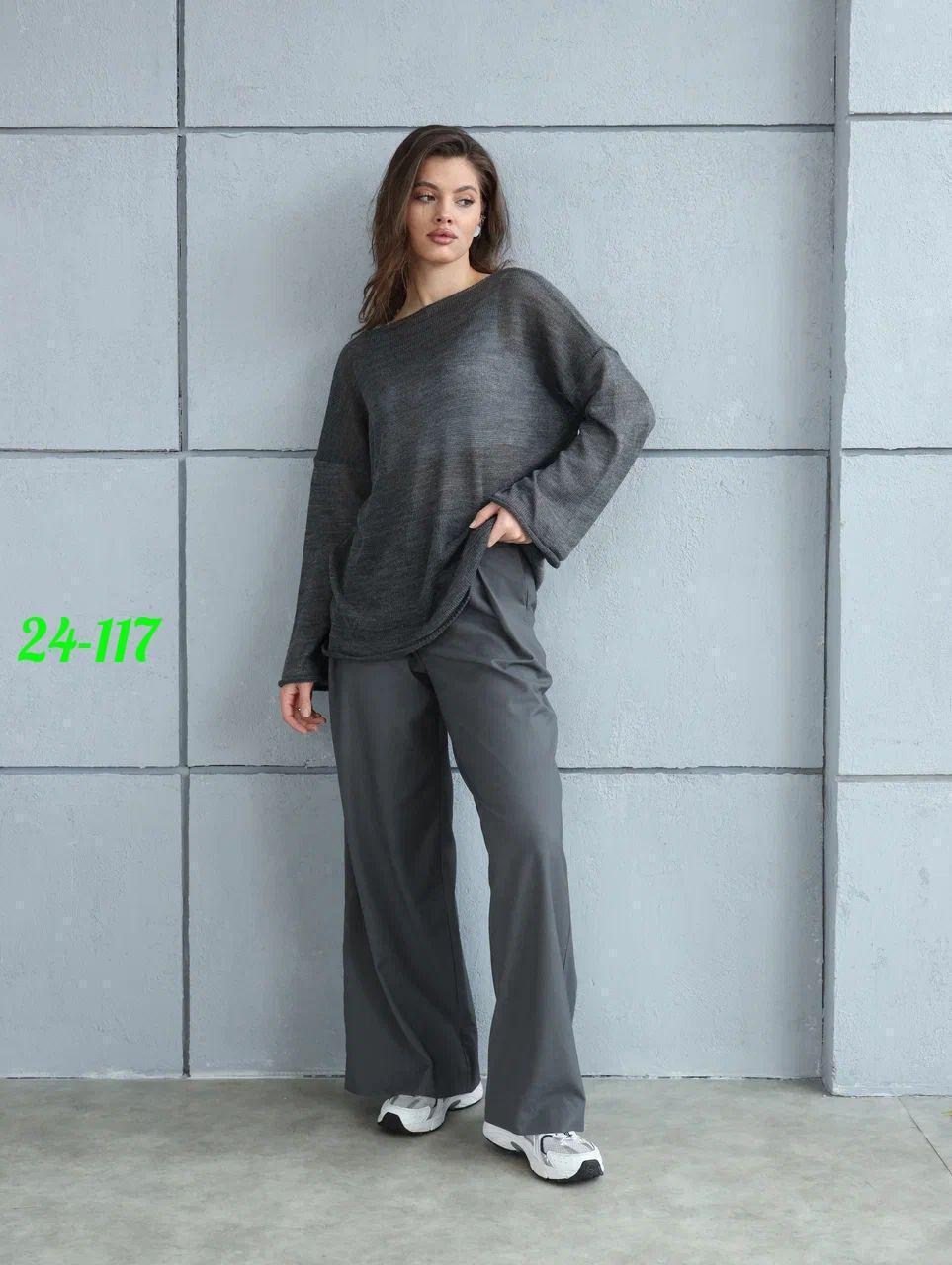 джемпер,кофта паутинка вязаная свитер оверсайз тонкий джемпер ubud 286016067,свитер удлиненная,кофта паутинка,женские джемпера