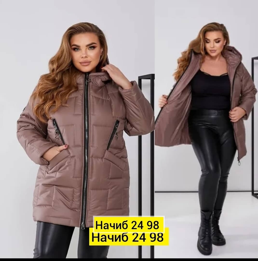 куртка зимняя женская,женская куртка,куртка демисезонная женская,куртка модная,женская куртка большого размера