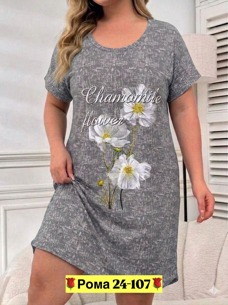 туника домашняя,туника женская,домашняя женская туника,платье домашнее женское,туника большие размеров
