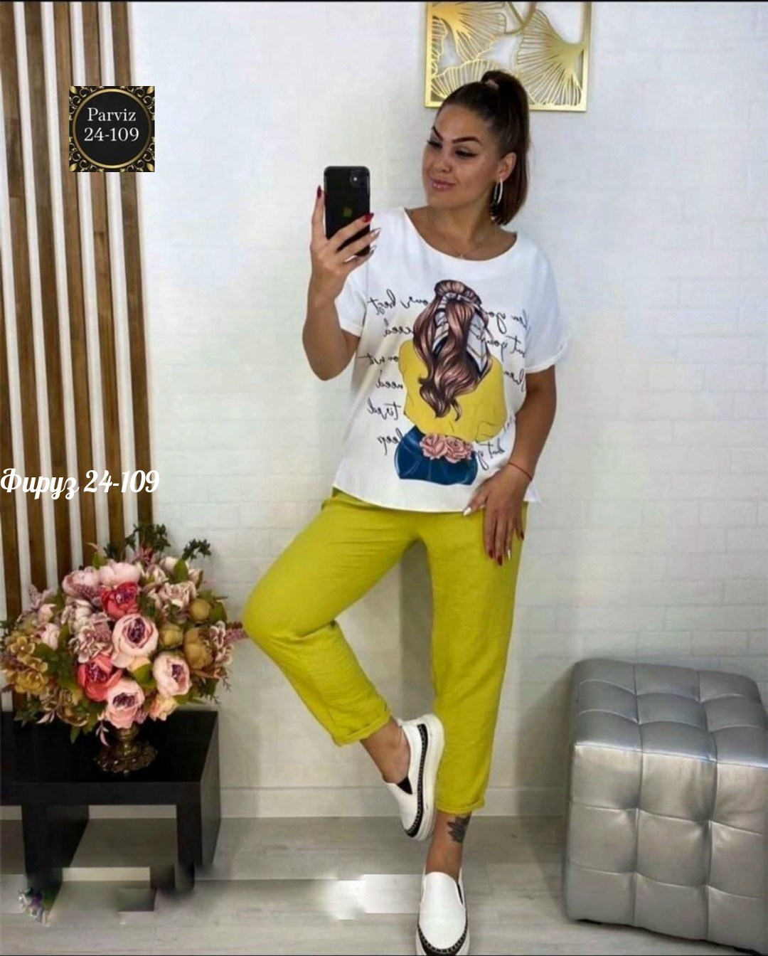 стильные костюмы,костюм женский,костюм двойка женский,летние костюмы,женские летние костюмы