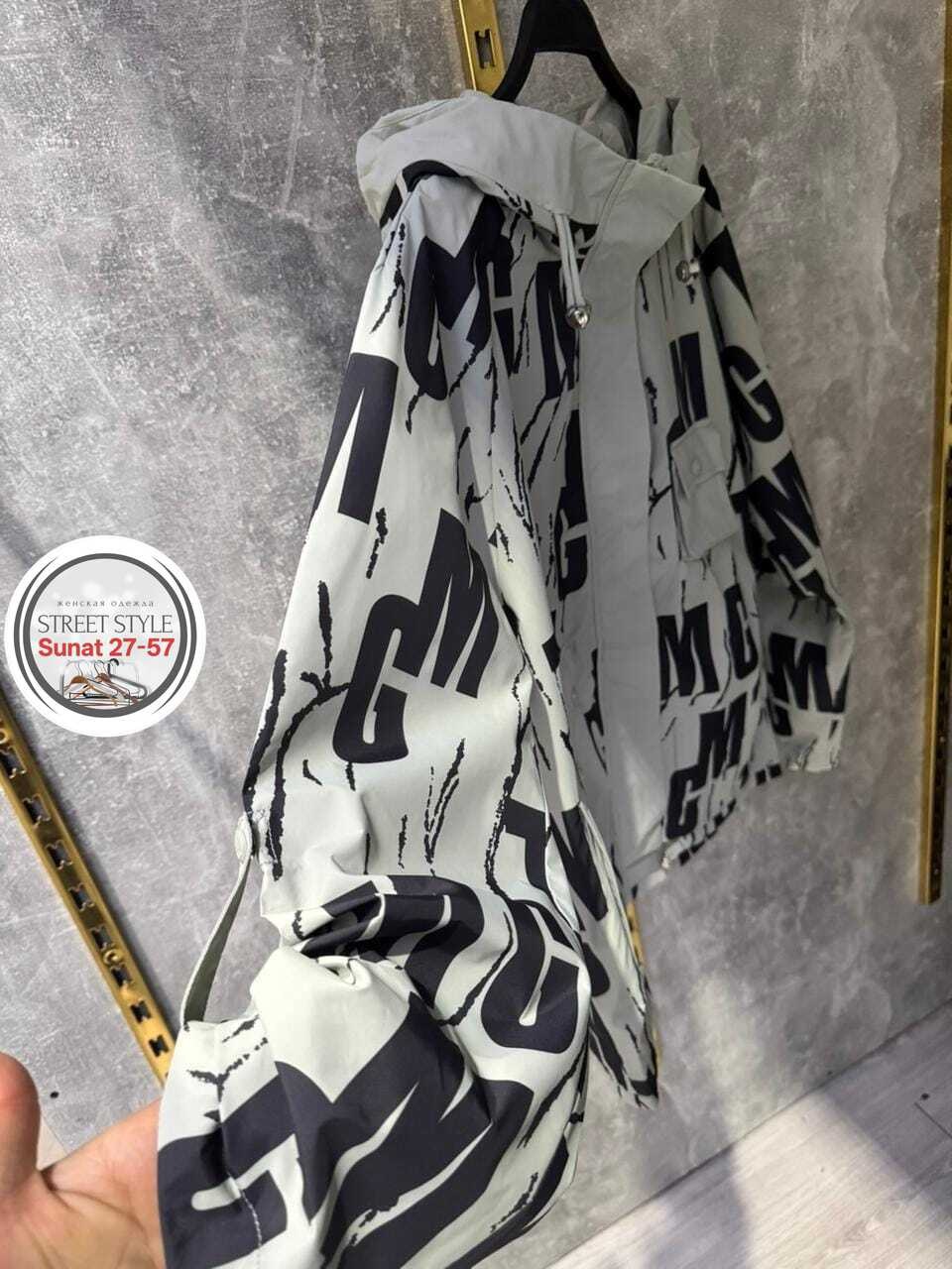 куртка женская,куртка женская демисезонная,ветровка женская,демисезонная куртка,куртка женская белая