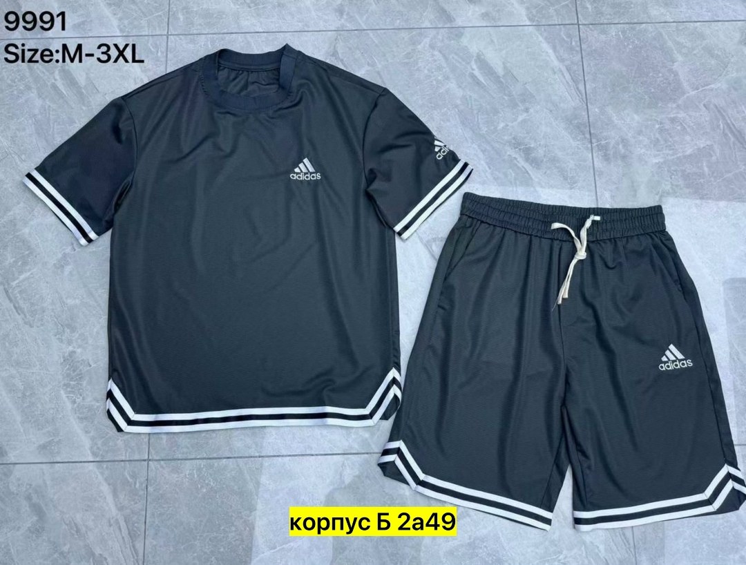 костюм спортивный adidas,костюм спортивный мужской,комплект одежды adidas,костюм адидас,спортивный костюм мужской adidas