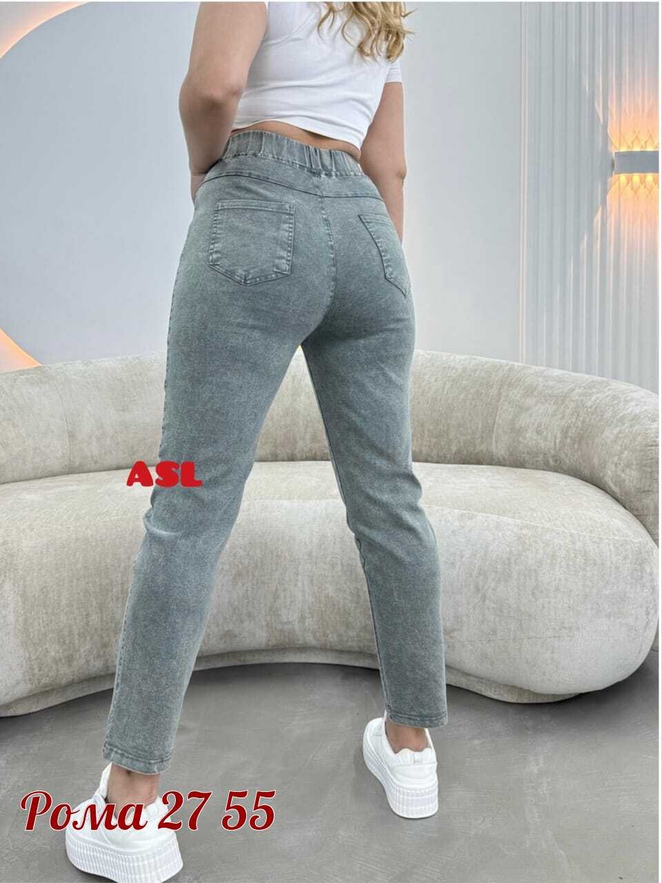 джинсы женские,джинсы женские джеггинсы,брюки джинсы,джинсы джеггинсы,джеггинсы женские