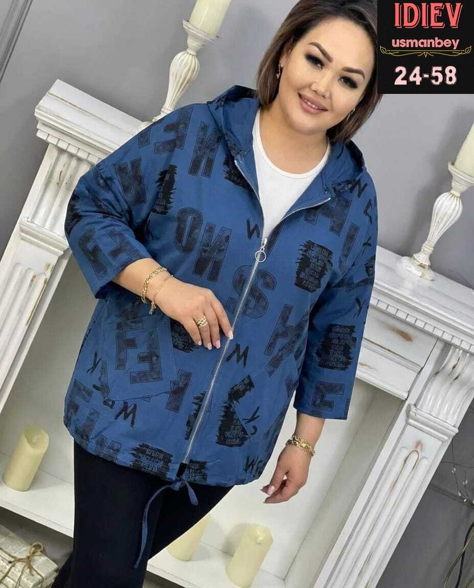 куртка женская,женская ветровка,демисезонная куртка,стильная куртка,модная куртка