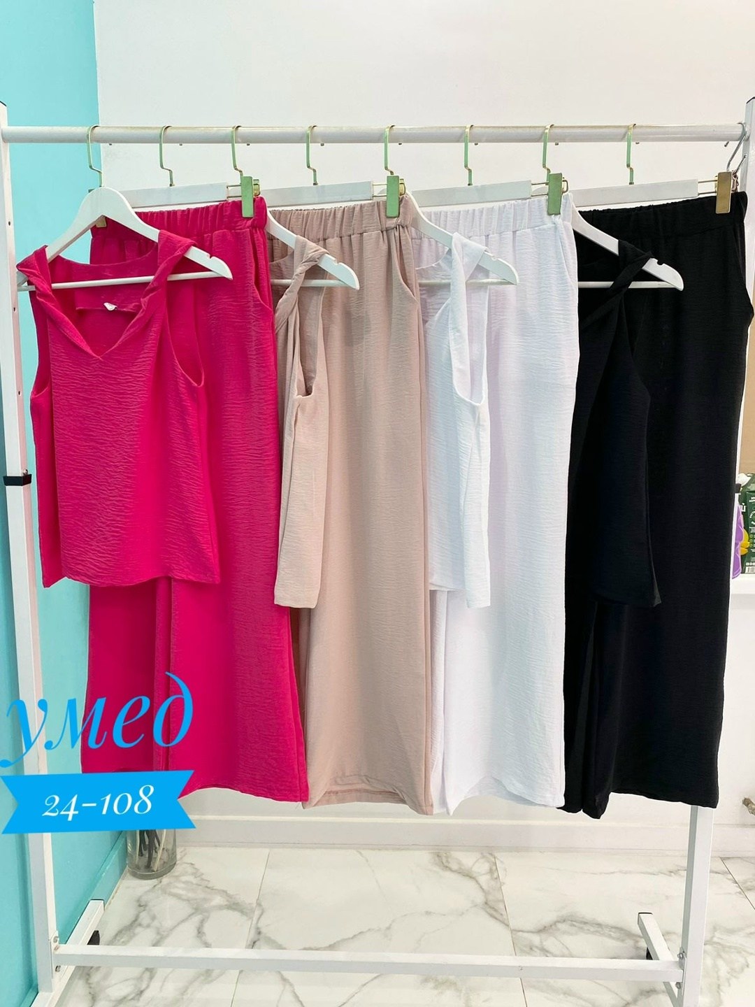 брючный костюм женский летний,брючный костюм летний,костюм двойка женская,летние костюмы женские 2026,брючные костюмы женские