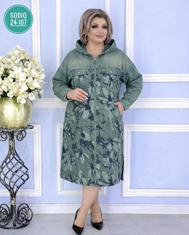 платье ,одежда больших размеров для женщин,,платья женские больших размеров,кардиган