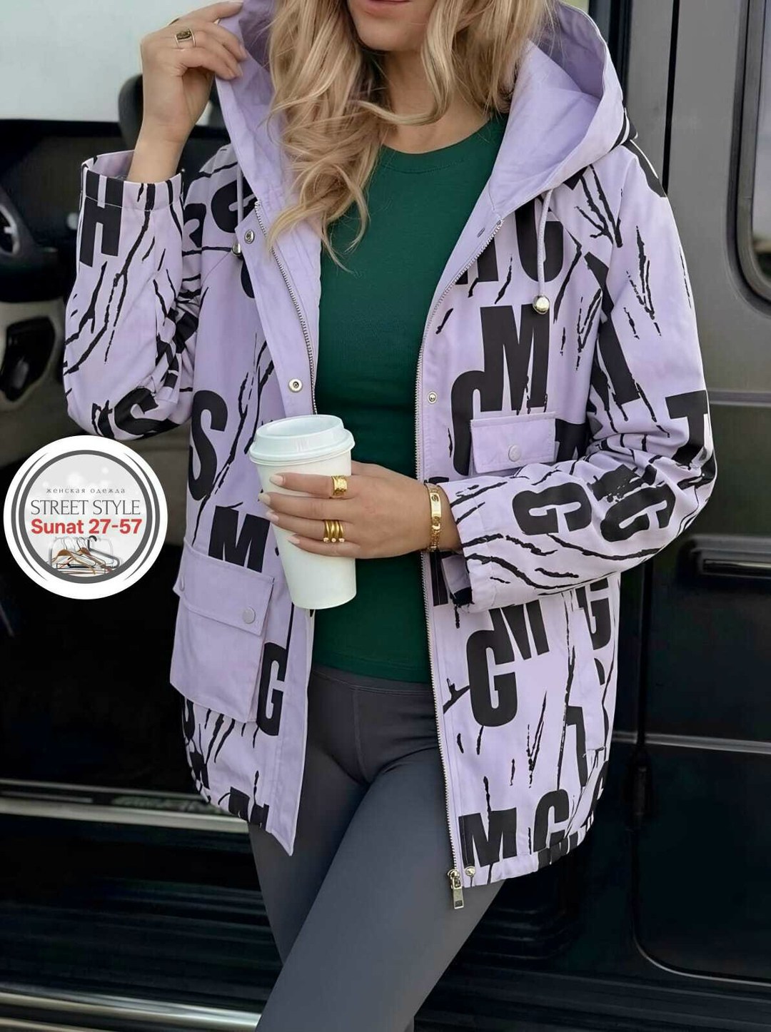 куртка женская,куртка женская демисезонная,ветровка женская,демисезонная куртка,куртка женская белая