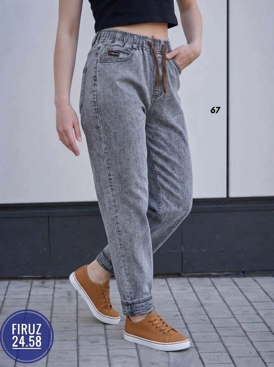 джинсы женские,джинсы женские серые,джинсы джинсы,джинсы бананы женские,джинсы баллоны серые