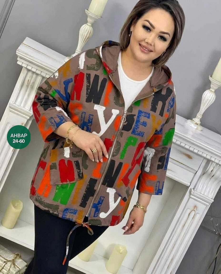 женская ветровка,куртка женская,куртка женская демисезонная,куртка демисезонная,