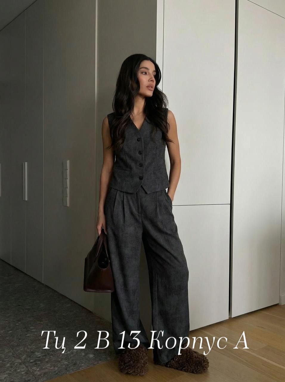 костюм женский брючный с жилеткой,брючный костюм,костюм с брюками,костюм брючный женский,костюм брючный вельветовый