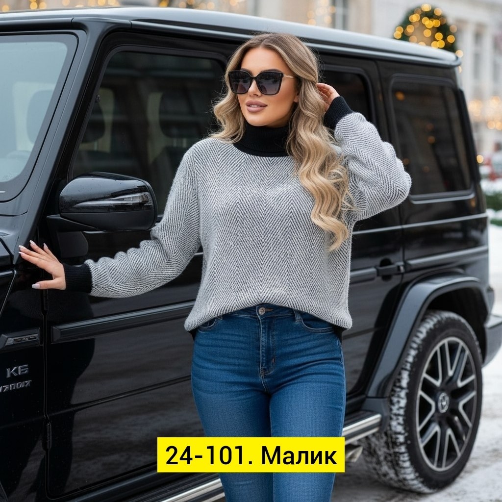 женская кофта,свитер кофта,кофта кашемир,свитера женские,кардиган кофта