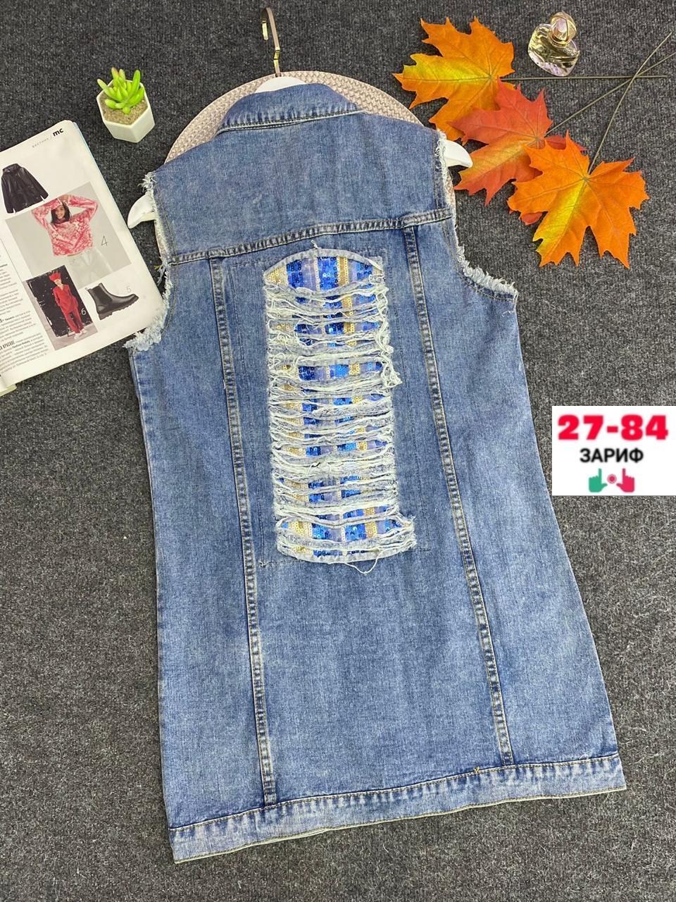 джинсовое платье,джинсовый кардиган женский,женское джинсовое платье,кардиган джинсовый,джинсовое пальто