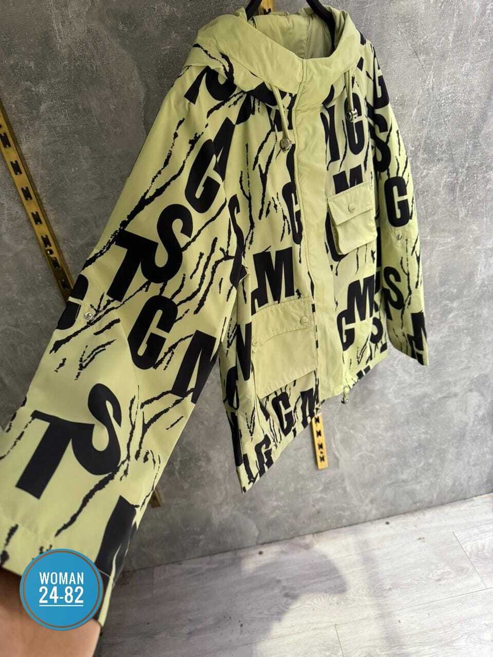 куртка женская,демисезонная куртка,куртка женская демисезонная,куртка,стильная куртка