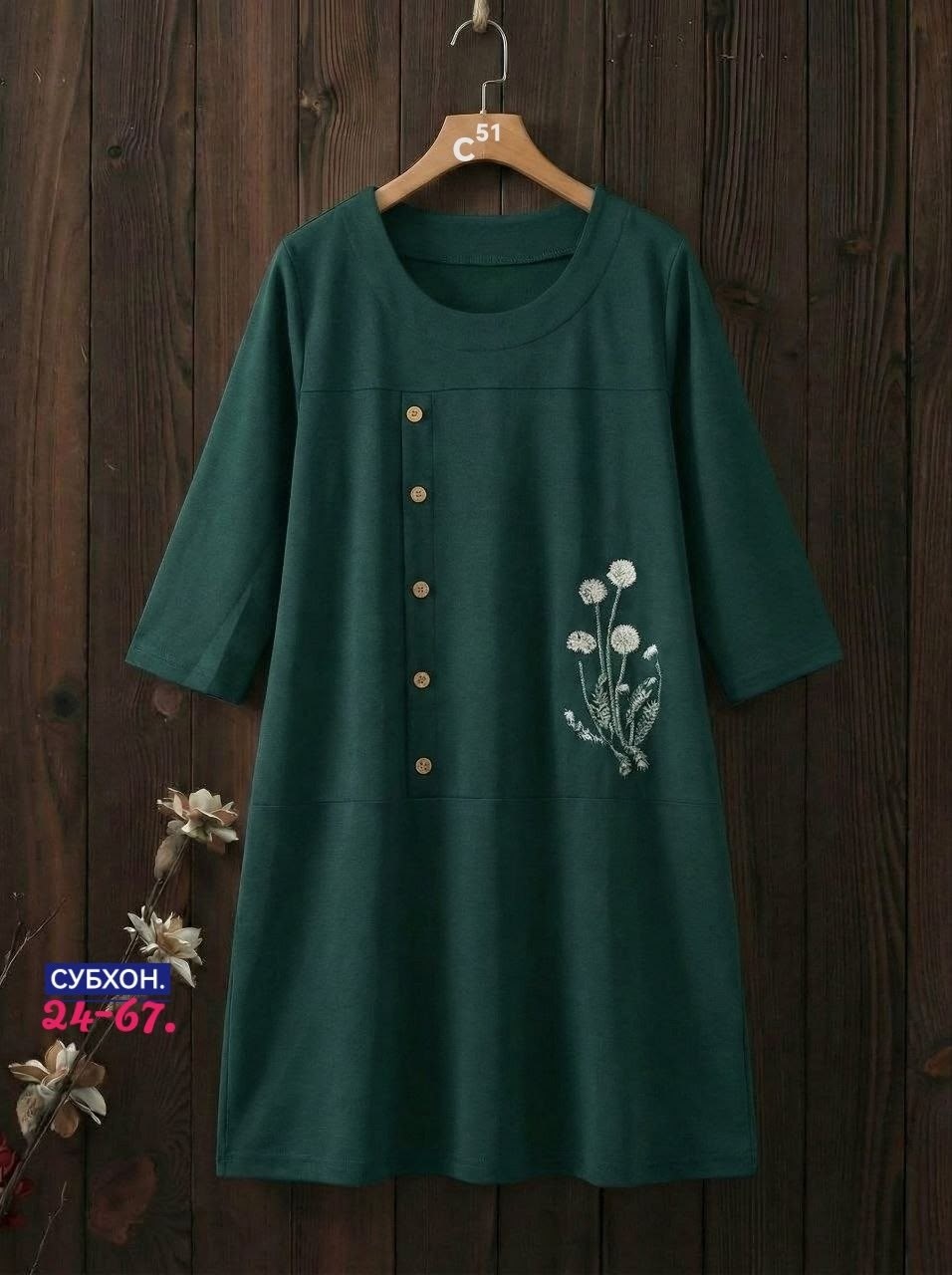 льняные платья,платье стиль,платья,туника женская,платье летнее