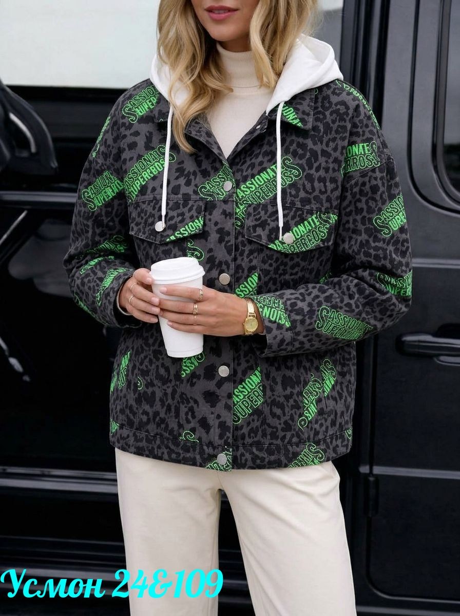 детская кофта,женская куртка,кофта толстовка,куртка демисезонная,одежда куртка