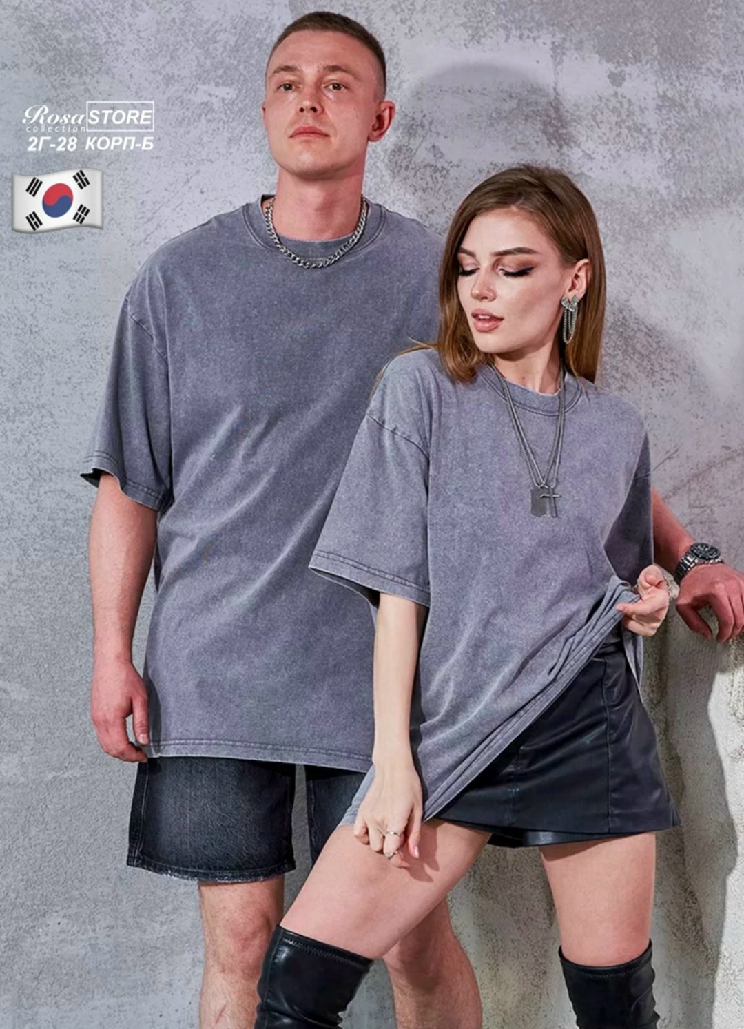 футболка серая варенка оверсайз,футболка оверсайз варенка,футболки женская оверсайз,футболка варенка оверсайз удлиненная,футболка женская варенка оверсайз