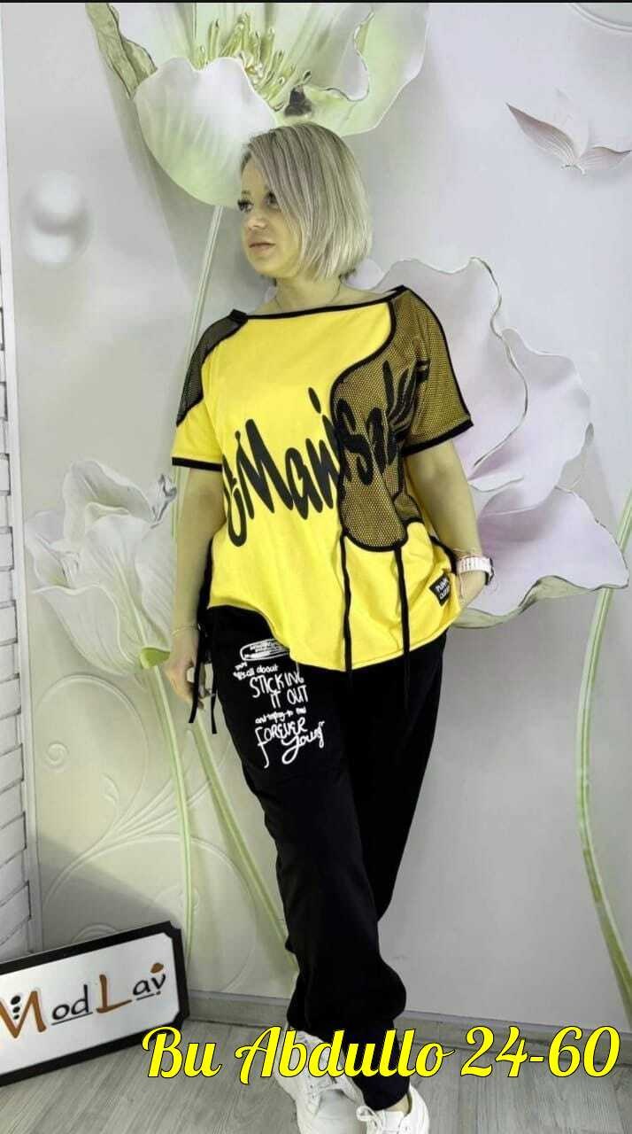 женский костюм двойка,женские костюмы больших размеров,спортивные костюмы женские,костюм двойка,женский спортивный костюм больших размеров