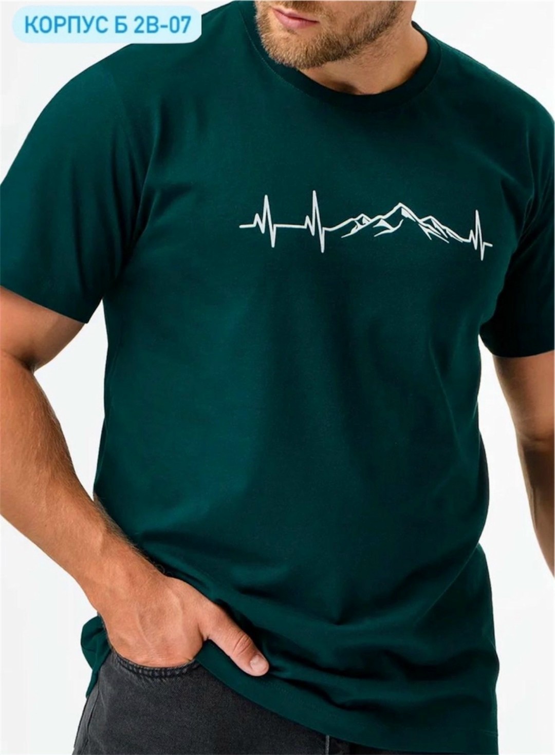 футболки для мужчин,мужская футболка,футболка,футболки мужские с принтом,стиль футболка
