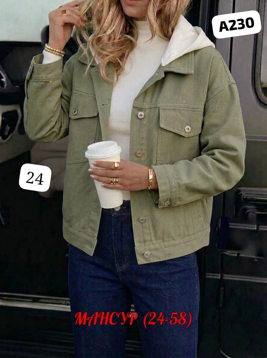 женская джинсовая куртка,куртка женская,джинсовая куртка,куртка,стильная джинсовая куртка