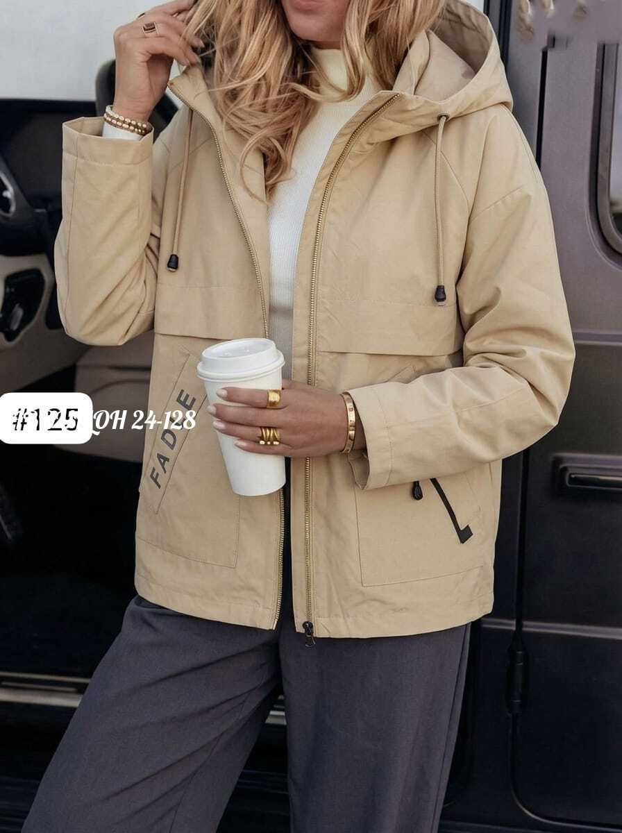 женская куртка,ветровка женская,женская куртка демисезонная,куртка,стильная куртка