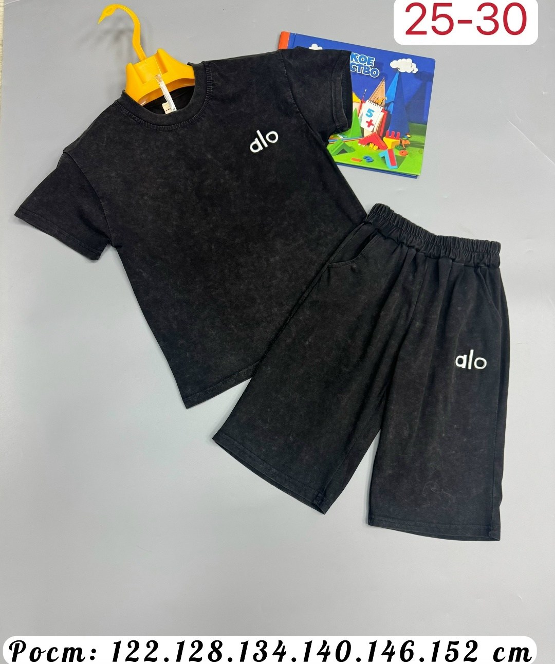 футболки для мальчика,одежда для мальчика,комплект одежды для мальчика,костюм для подростка,шорты для мальчик