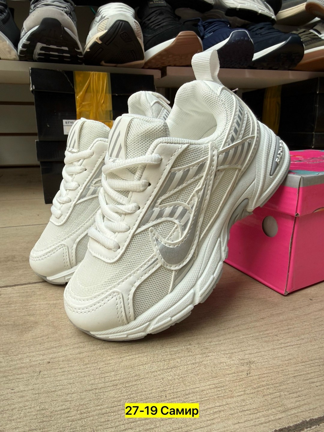 кроссовки женскиe,кроссовки,кроссовки nike,женские кроссовки nike,кроссовки найк