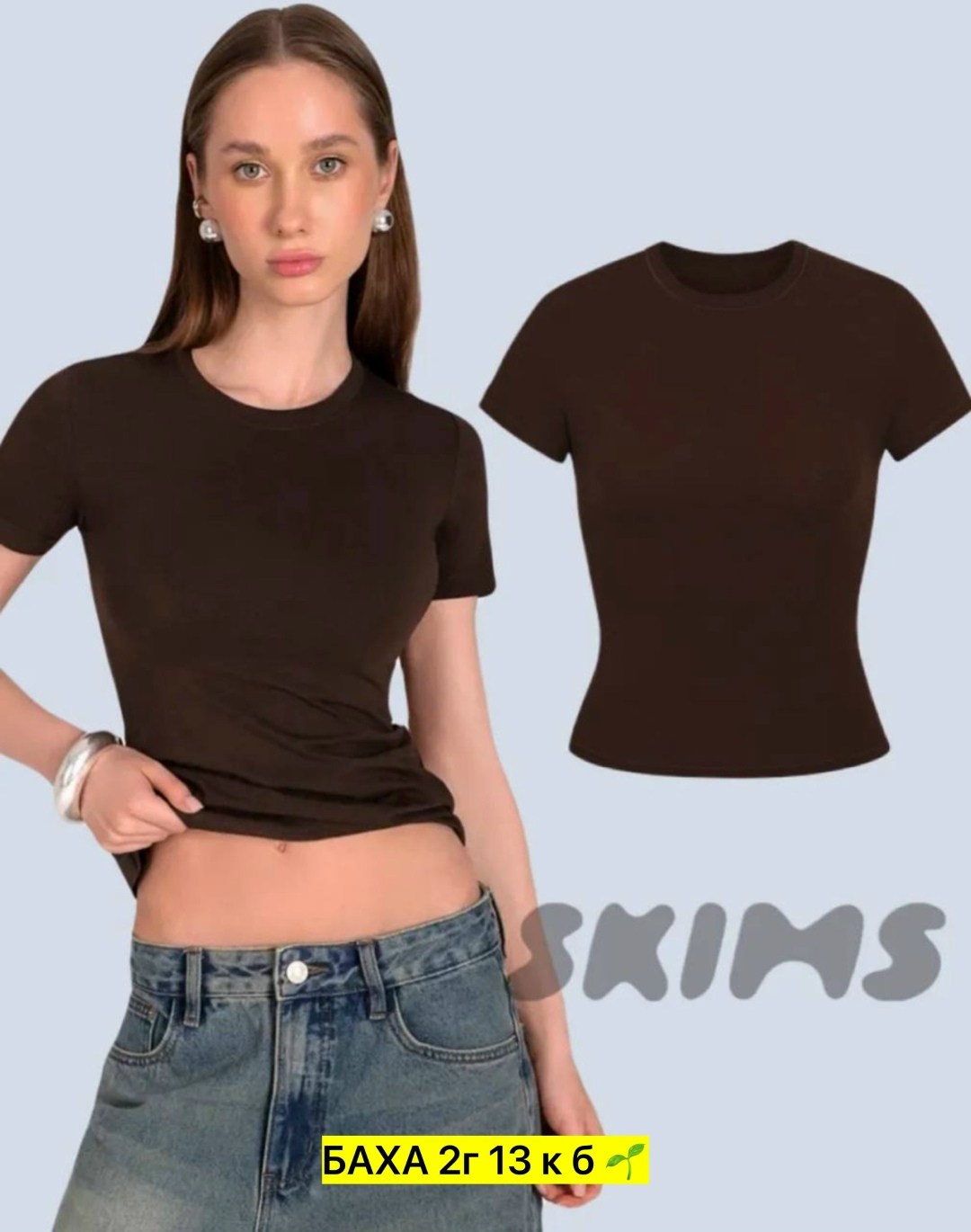 женская футболка черная,базовая женская футболка,женская футболка,футболки для женщин,футболки базовая