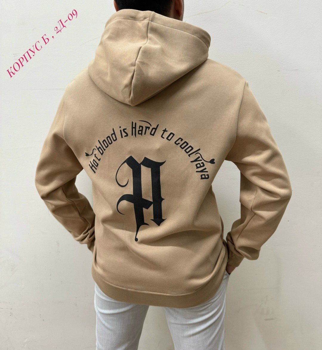 толстовка кофта,мужская толстовка,мужская кофта,толстовки для мужчин,толстовка с начесом