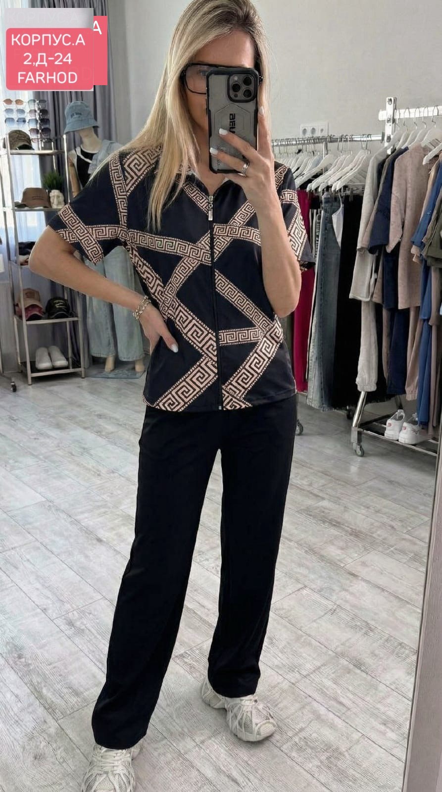 пижама женская,костюм стильный,женские костюмы,костюм стильный женский,костюм в пижамном стиле