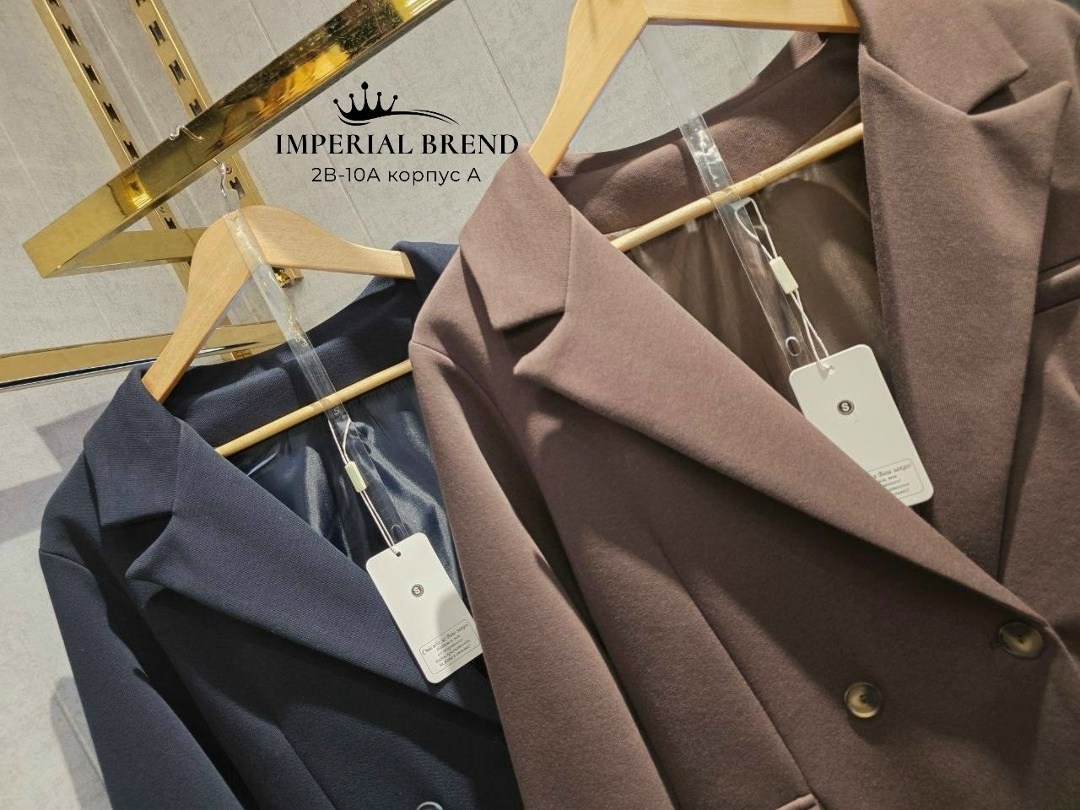 брючный костюм pirs 5030 шоколадный,женский брючный костюм,костюм брючный женский классический olya stoff,костюм брючный olya stoff,костюмы женские