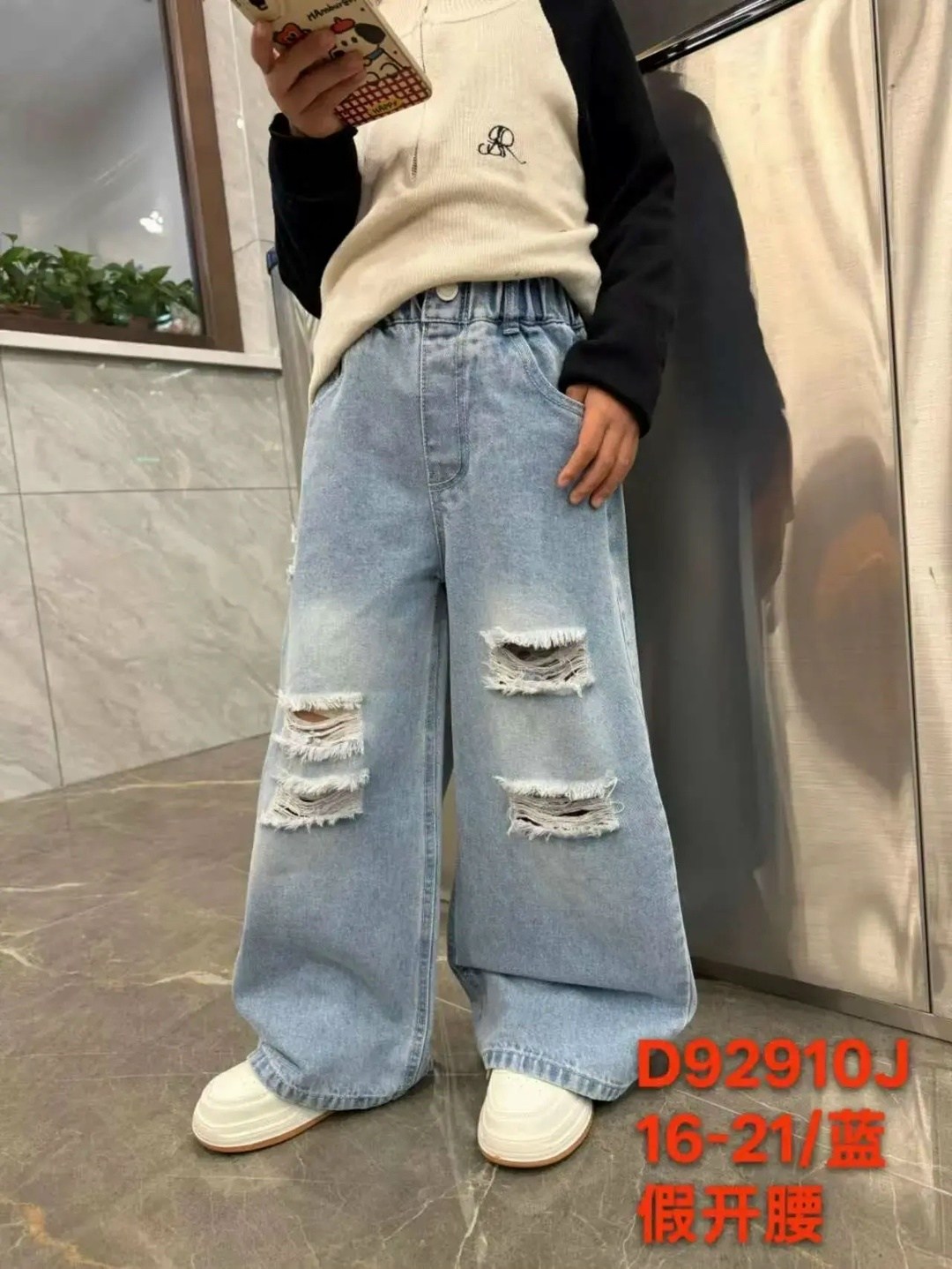 широкие джинсы для девочек,джинсы широкие,джинсы детские для девочки рваные,стильные джинсы,модные джинсы