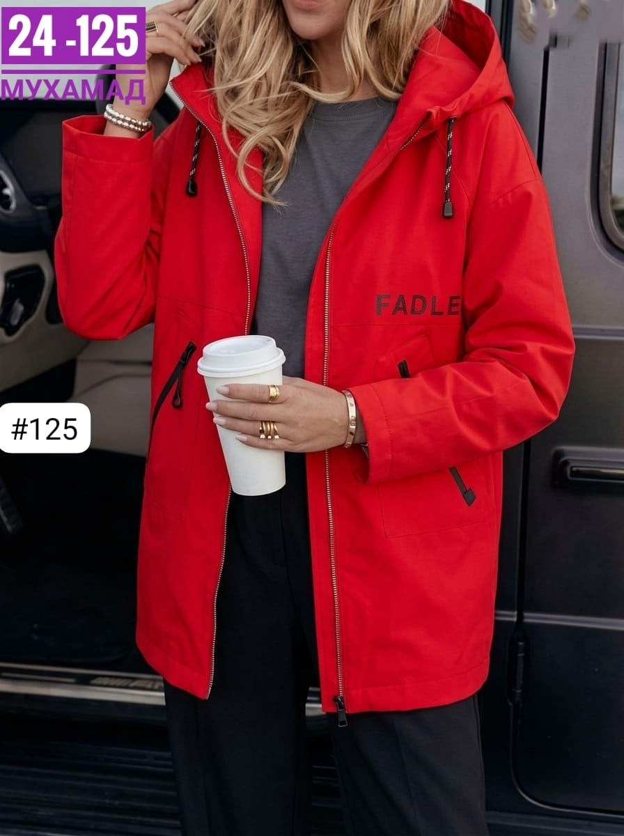 куртка женская,куртка женская демисезонная,удлиненная куртка,куртка женская удлиненная демисезонная,демисезонная куртка