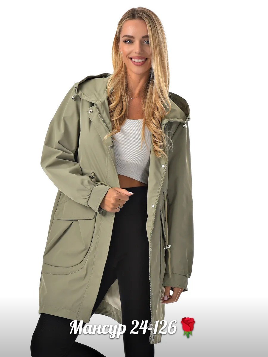 куртка женская,куртка женская демисезонная,куртка демисезонная,куртка,удлиненная куртка