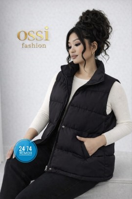 Верхняя одежда